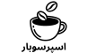 esperso b(1)