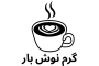 garmnosh-png